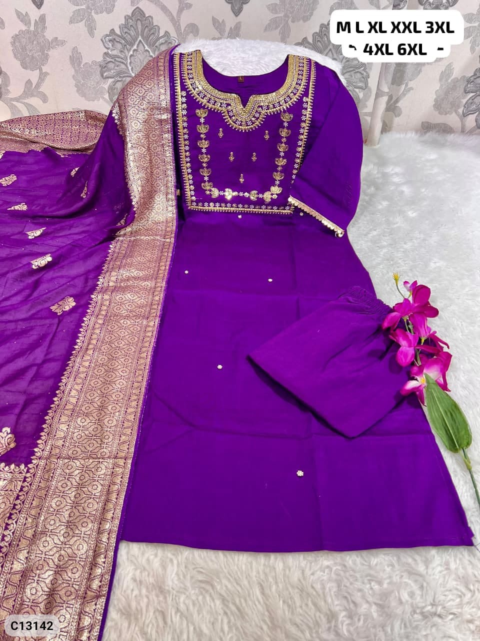 Roman Silk Embroidered Kurta Pant Set with Tassel Dupatta