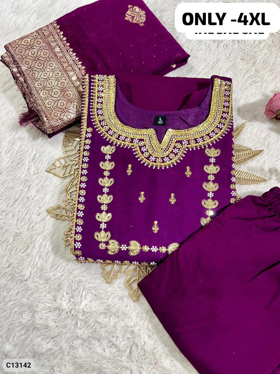 Roman Silk Embroidered Kurta Pant Set with Tassel Dupatta